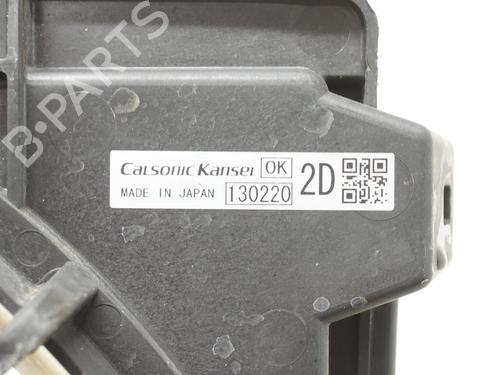 Køleventilator elektrisk MITSUBISHI OUTLANDER III (GG_W, GF_W, ZJ, ZL, ZK) 2.2 Di-D 4WD (GF6W) | BP18181644M35 