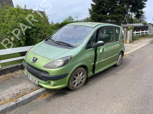Grill PEUGEOT 1007 (KM_) 1.6 16V | BP37519951C40 - Image 6