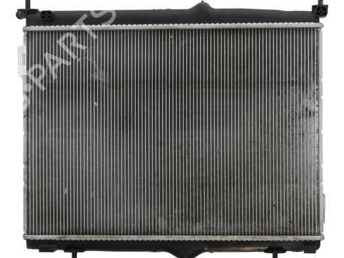 Køler DS DS 3 / DS 3 CROSSBACK (UR_, UC_, UJ_) 1.5 BlueHDi 130 (UCYHZR) (130 hp) 24619348