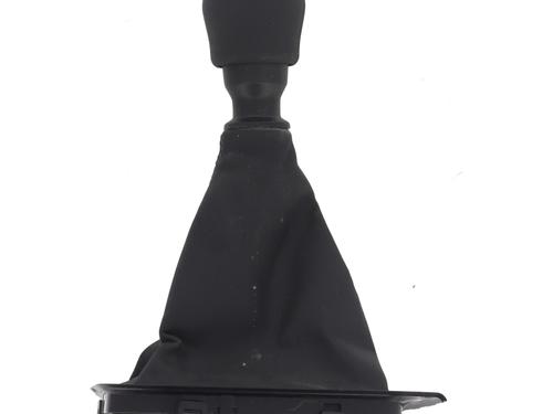 Used Shift knob Shift knob RENAULT CLIO V (B7_) 1.0 SCe 75 (B7M5) (72 hp) 33994980 33994980