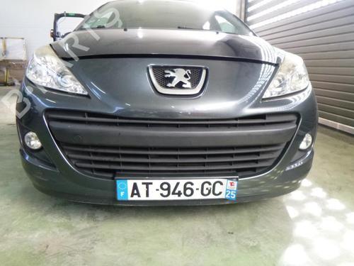 Front bumper reinforcement PEUGEOT 207 SW (WK_) 1.4 16V | BP18179326C109 