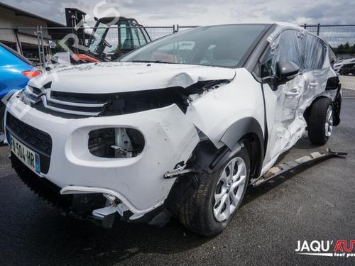 Front right lock CITROËN C3 III (SX) 1.6 BlueHDi 75 | BP18173934C97 