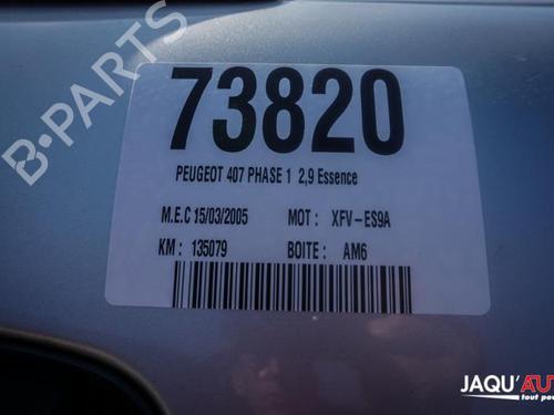 Front bumper reinforcement PEUGEOT 407 SW (6E_, 6D_) 3.0 | BP18182096C109 