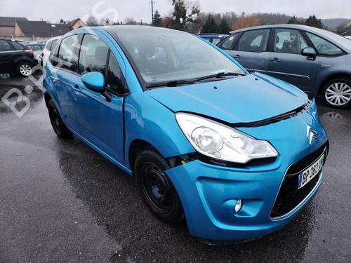 Right headlight CITROËN C3 II (SC_) 1.4 | BP36284039C29 - Image 29