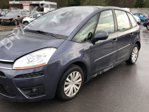 Right mirror CITROËN C4 Picasso I MPV (UD_) 1.6 HDi | BP29040267C27 