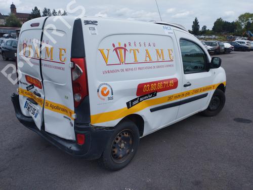 Hand brake RENAULT KANGOO Express (FW0/1_)  | BP29340379I18  - Image 7