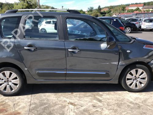 Reverse light CITROËN C3 Picasso (SH_) 1.2 THP 110 (SHHNZ6) | BP25129359C36  - Image 9