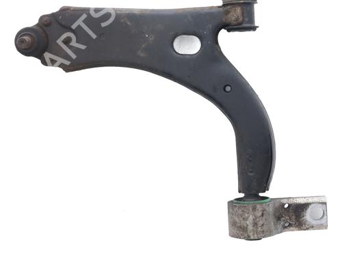 left-front-suspension-arm-mazda-2-dy-2003-2004-2005-2006-2007-32195643 main image