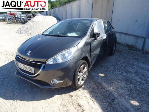 Ignition barrel PEUGEOT 208 I (CA_, CC_) 1.6 HDi | BP18186240M48