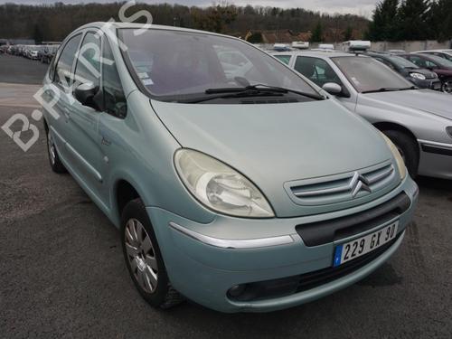 Hinge/Door check strap CITROËN XSARA PICASSO (N68) 1.6 HDi | BP18188756C146 