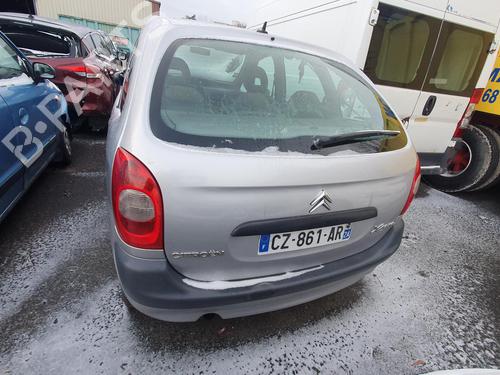 Rear right lock CITROËN XSARA PICASSO (N68) 1.8 16V | BP19542985C99 