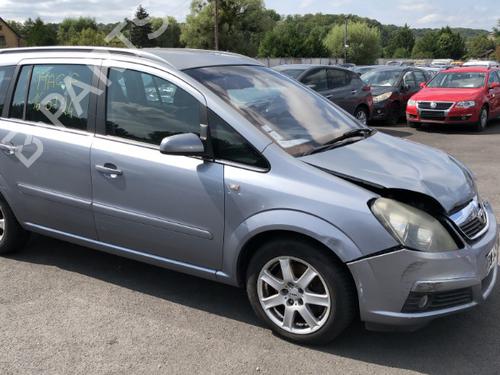 Mass air flow sensor OPEL ZAFIRA / ZAFIRA FAMILY B (A05) 1.9 CDTI (M75) | BP21785188M95 
