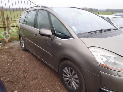 Tailgate lock CITROËN C4 Grand Picasso I (UA_) 2.0 HDi 138 | BP22642138C101 