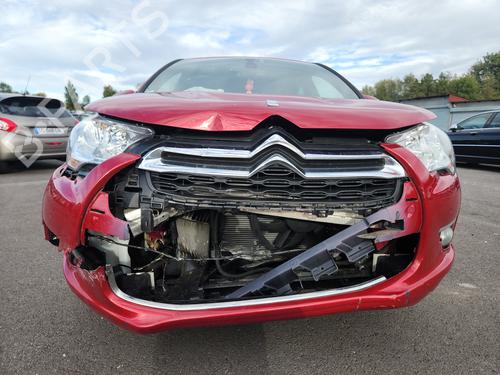 Fælk CITROËN DS4 (NX_) 1.6 HDi 110 | BP32027663C45 - Image 15