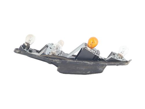 Lamp holder PEUGEOT 207 (WA_, WC_) 1.4 16V | BP29545910L10 