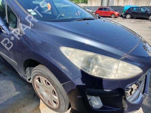 Front bumper reinforcement PEUGEOT 308 I (4A_, 4C_) 1.4 16V | BP24221653C109 