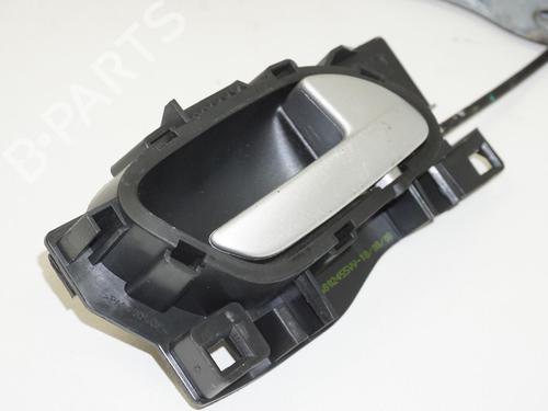 Front right lock PEUGEOT 207 (WA_, WC_) 1.4 | BP18181653C97 
