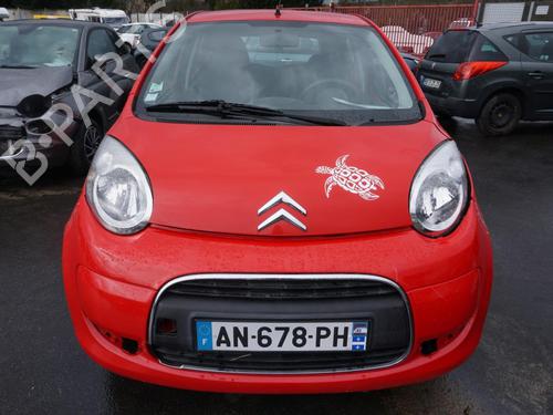 Third brake light CITROËN C1 (PM_, PN_) 1.0 | BP18184893L11 
