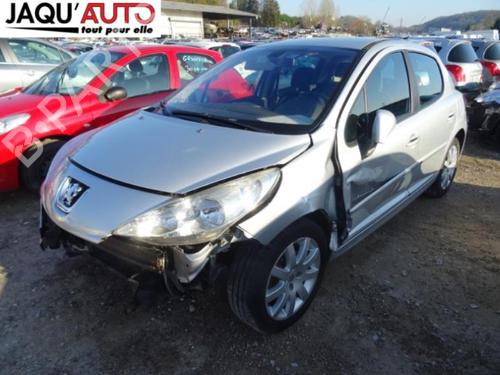 Fuel flap PEUGEOT 207 (WA_, WC_) 1.6 HDi | BP18182547C131 