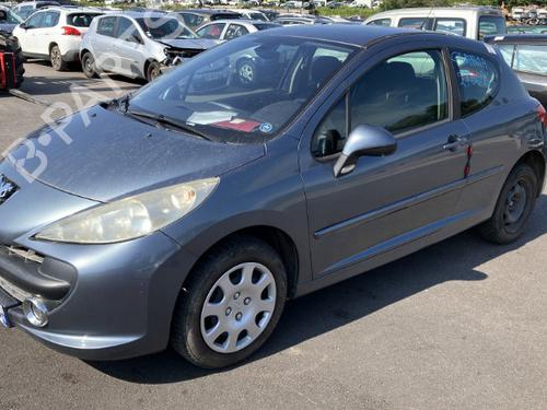 Front wiper motor PEUGEOT 207 (WA_, WC_) 1.4 16V | BP19731514M29 