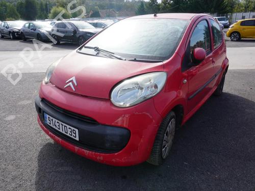 Front left lock CITROËN C1 (PM_, PN_) 1.0 | BP26958353C98 