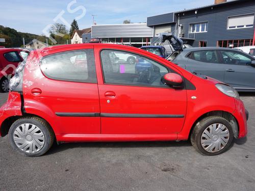 Front left lock CITROËN C1 (PM_, PN_) 1.0 | BP26958353C98 