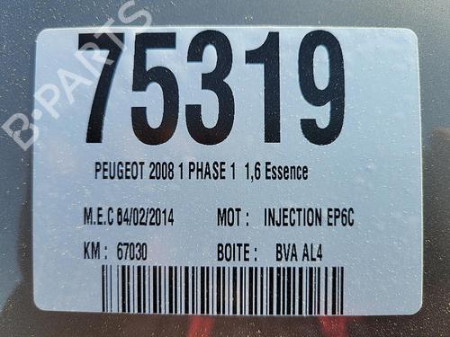 Used Parts PEUGEOT 2008 I (CU_)  1.6 VTi  1695895