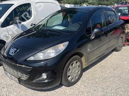 Intercooler PEUGEOT 207 (WA_, WC_) 1.6 HDi | BP21776130M30 