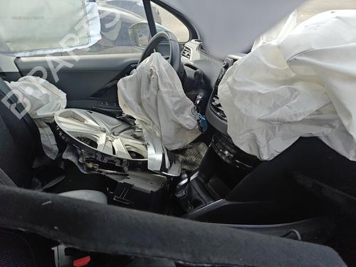 AdBlue tank PEUGEOT 208 I (CA_, CC_) 1.5 BlueHDI 100 | BP29474435M85