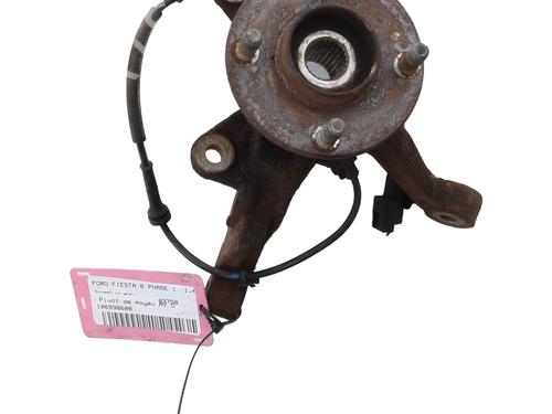 Højre Styrespindel Lejehus FORD FIESTA VI (CB1, CCN) 1.4 | BP26738181M26