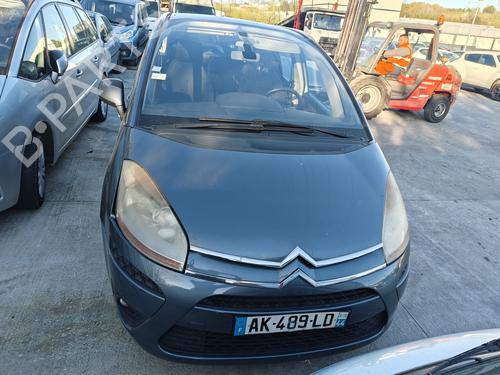 Right taillight CITROËN C4 Picasso I MPV (UD_) 1.6 HDi | BP31909593C35