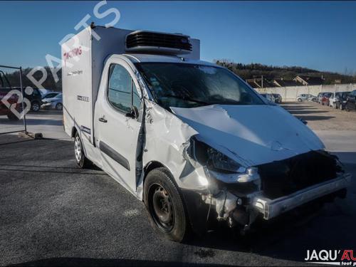 Front right lock PEUGEOT PARTNER Box Body/MPV 1.6 HDi | BP18182019C97 