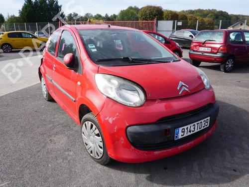 Front left lock CITROËN C1 (PM_, PN_) 1.0 | BP26958353C98 