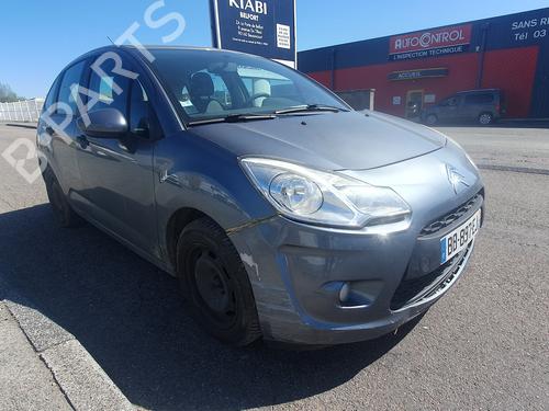Engine CITROËN C3 II (SC_) 1.4 HDi 70 (SC8HZC, SC8HR0, SC8HP4) | BP25720076M1  - Image 9