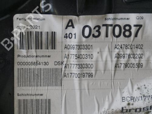 rear-right-window-mechanism-mercedes-benz-a-class-w177-a-200-d-177012-1777300402-2018-18172504 main image