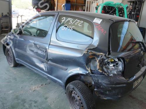 Front right lock TOYOTA YARIS (_P1_) 1.4 D-4D (NLP10_, NLP10R) | BP18197001C97 