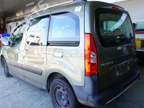 Rear right lock PEUGEOT PARTNER Tepee 1.6 HDi | BP18193294C99 