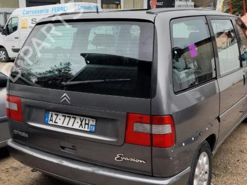 Left tailgate light CITROËN EVASION MPV (22, U6) 2.0 HDI | BP18181823C79 