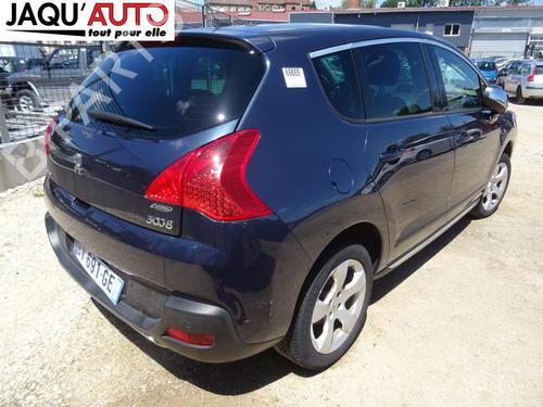 Rear right lock PEUGEOT 3008 I MPV (0U_) 1.6 HDi | BP18186208C99 