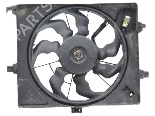 Køleventilator elektrisk Køleventilator elektrisk HYUNDAI i20 II (GB, IB) 1.1 CRDi (75 hp) 39743465 39743465