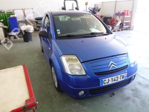 Left mirror CITROËN C2 (JM_) 1.4 HDi | BP18179335C26 