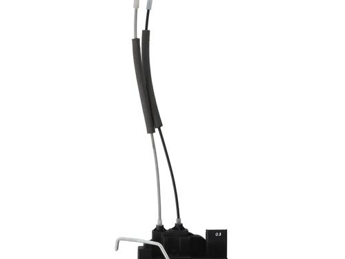 Front right lock HYUNDAI i20 I (PB, PBT) 1.2 | BP21264721C97 