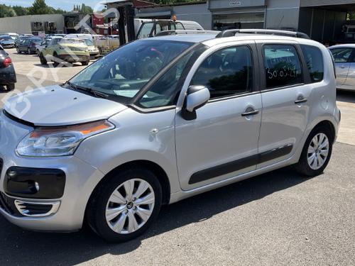Intercooler CITROËN C3 Picasso (SH_) 1.6 HDi 110 | BP25474821M30  - Image 10