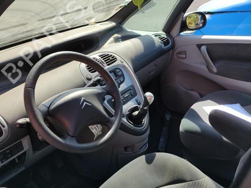 Hood lock CITROËN XSARA PICASSO (N68) 1.8 16V | BP18171852C133 