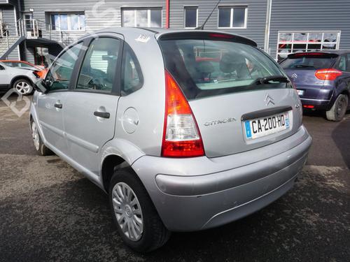 Front right lock CITROËN C3 I (FC_, FN_) 1.4 HDi | BP18179975C97 