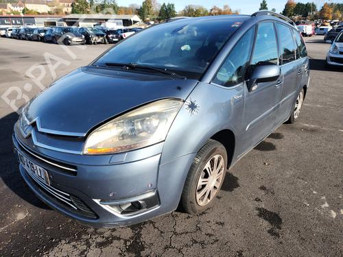 Right mirror CITROËN C4 Grand Picasso I (UA_) 2.0 HDi 138 | BP32396204C27 