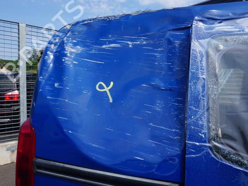 Front left lock PEUGEOT BIPPER (AA_) 1.4 HDi | BP18181398C98