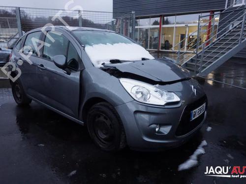 Switch CITROËN C3 II (SC_) 1.4 HDi 70 (SC8HZC, SC8HR0, SC8HP4) | BP22071901I30