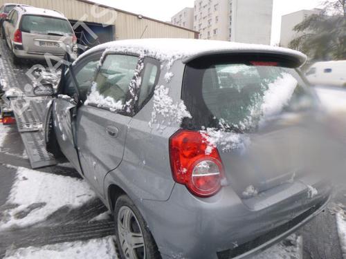Alternator CHEVROLET AVEO / KALOS Hatchback (T250, T255) 1.4 | BP18178657M7 