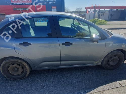 Engine CITROËN C3 II (SC_) 1.4 HDi 70 (SC8HZC, SC8HR0, SC8HP4) | BP25720076M1  - Image 12